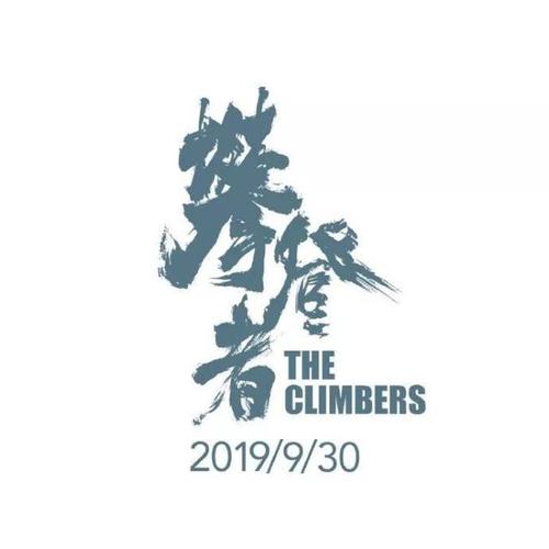 勒芒大学电子工程学位证书